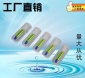 华能智研HY530-TU10灰色针管散热膏导热膏LE